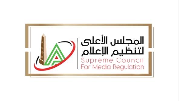 قرارت هامة من المجلس الأعلى للإعلام ضد القنوات الرياضية