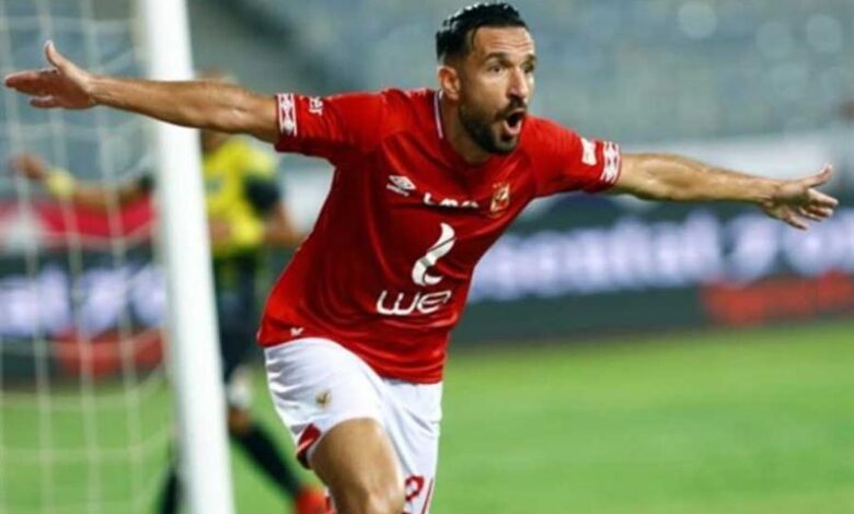 علي معلول يوّدع جماهير الأهلي برسالة حزينة