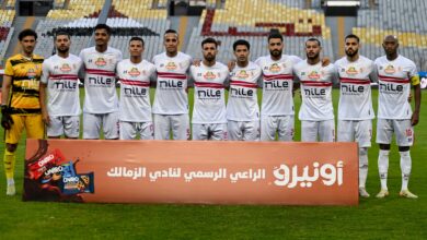 موعد ومعلق مباراة الزمالك وغزل المحلة في الدوري المصري