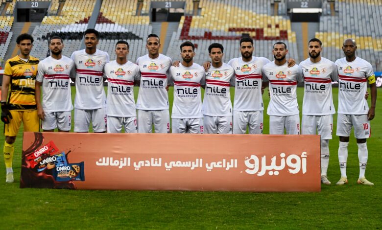 موعد ومعلق مباراة الزمالك وغزل المحلة في الدوري المصري