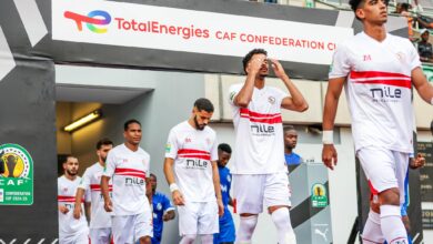 بيان عاجل من الزمالك قبل مباراة الأهلي