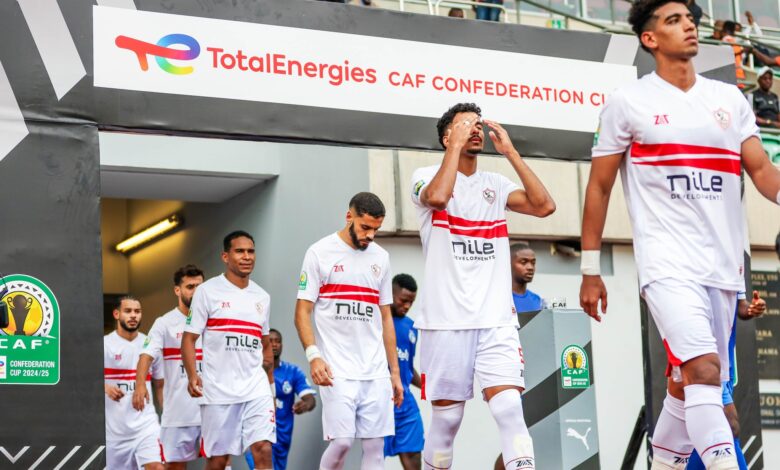 بيان عاجل من الزمالك قبل مباراة الأهلي