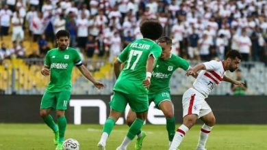 الكاف يكشف عن حكام مباراة الزمالك والمصري في الكونفدرالية