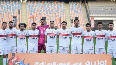 قرار هام من إدارة الزمالك قبل مواجهة أوتوهو الكونغولي